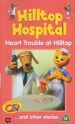 Hilltop Hospital