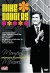 The Mike Douglas Show (Serie TV)