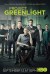 Project Greenlight (Serie TV)
