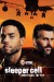 Sleeper Cell (Serie TV)