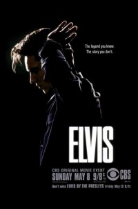 Serie Elvis