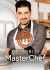 Celebrity Masterchef (Serie TV)