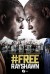 #FreeRayshawn (Serie TV)