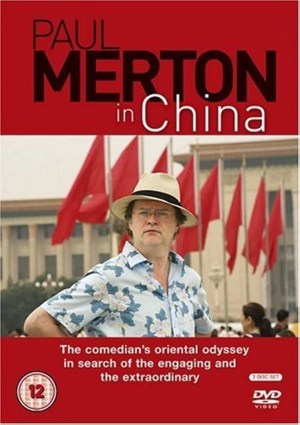 Paul Merton in China