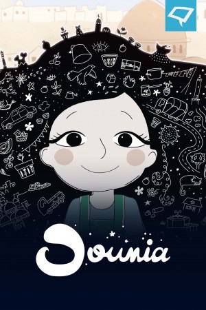 Dounia Dounia