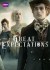 Great Expectations (Serie TV)