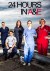 24 horas en urgencias (Serie TV)