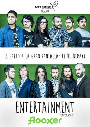 Entertainment Entertainment