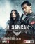 Al Sancak (Serie TV)