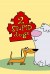2 Stupid Dogs (Serie TV)