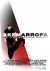 Akemarropa (Serie TV)