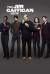 The Jim Gaffigan Show (Serie TV)