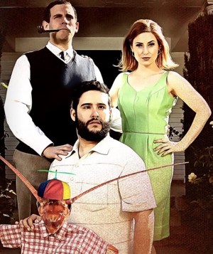 Nuclear Family
