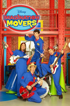 Los imaginadores
