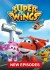 Super Wings! (Serie TV)