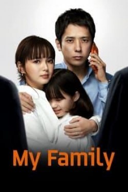 Mi familia 