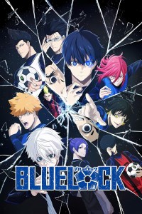 BLUELOCK BLUELOCK