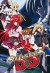 High School DxD (Serie TV)