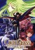 Code Geass: Lelouch of the Rebellion (Serie TV)