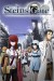 Steins;Gate (Serie TV)