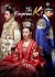 Ki Hwanghoo (Serie TV)