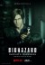 Resident Evil: La oscuridad infinita (Serie TV)