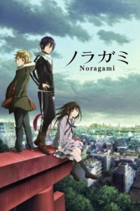 Serie Noragami
