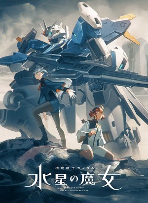 Kidô senshi Gundam Suisei no majo