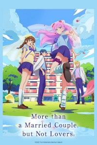 Serie Fuufu Ijou, Koibito Miman.