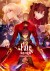 Fate/stay night [Unlimited Blade Works] (Serie TV)