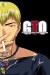 GTO (Serie TV)