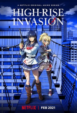 Invasión de altura
