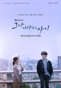Serie Geunyang Saranghaneun Sai