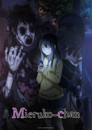 Mieruko-chan Mieruko-chan
