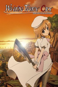 Serie Higurashi no naku koro ni