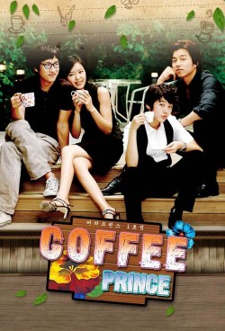 El príncipe del café