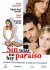 Sin tetas no hay paraíso (Serie TV)