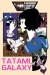 The Tatami Galaxy (Serie TV)