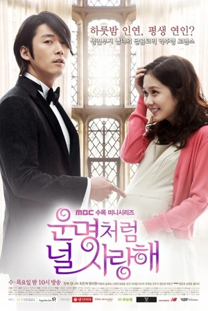Un-myeong-cheol-eom neol sa-rang-hae