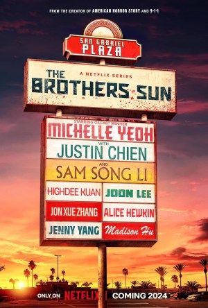 Los hermanos Sun