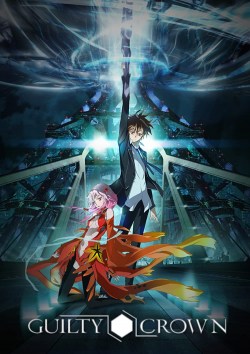 Giruti kuraun: Guilty Crown