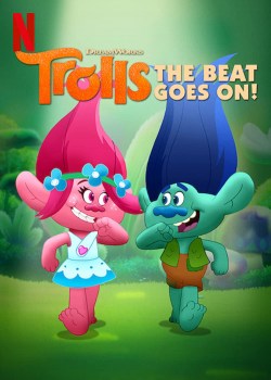 Trolls: ¡No pierdas el ritmo!