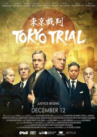 Serie Tokyo Trial