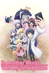 Serie Isekai wa smartphone to tomo ni.