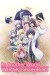 Isekai wa smartphone to tomo ni. (Serie TV)