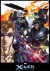 X-Men (Serie TV)