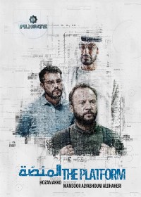 Serie The Platform