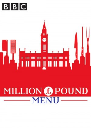 Million Pound Menu