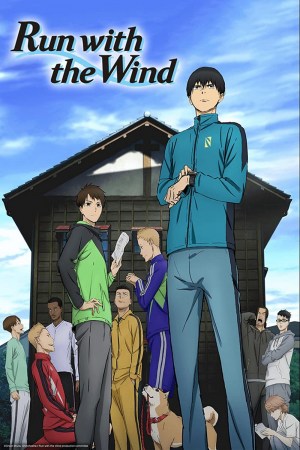 Kaze ga tsuyoku fuiteiru