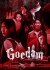 Goedam (Serie TV)